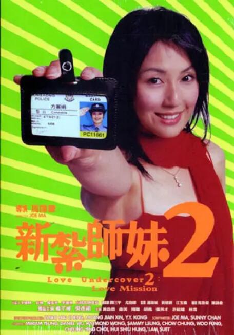 欧美 亚洲 动漫 制服 丝袜
